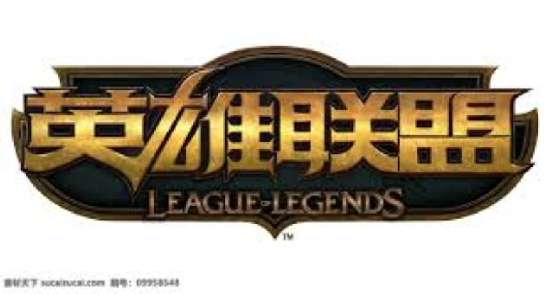 英雄联盟投注